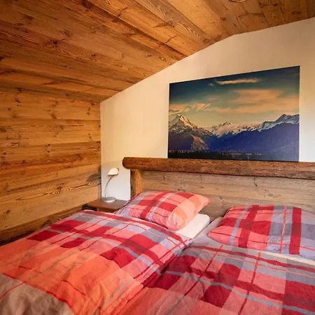 Апартаменты Wagrainblick Ваграйн