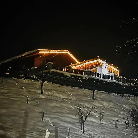 Wagrainblick شقة